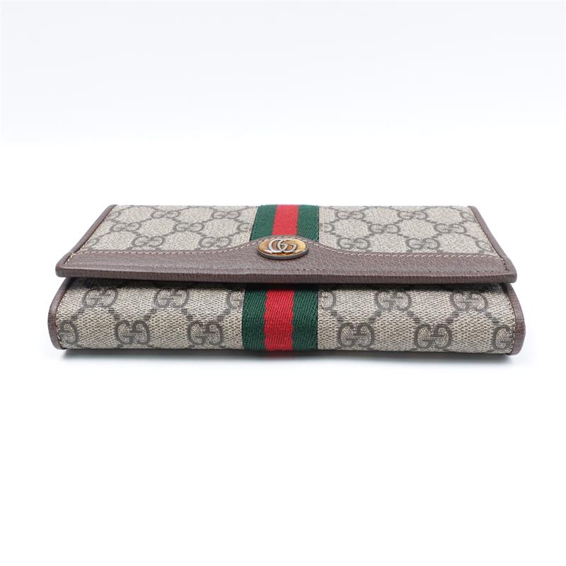 Gucci Ophidia GG Supreme Coated Canvas Crossbody Bag
