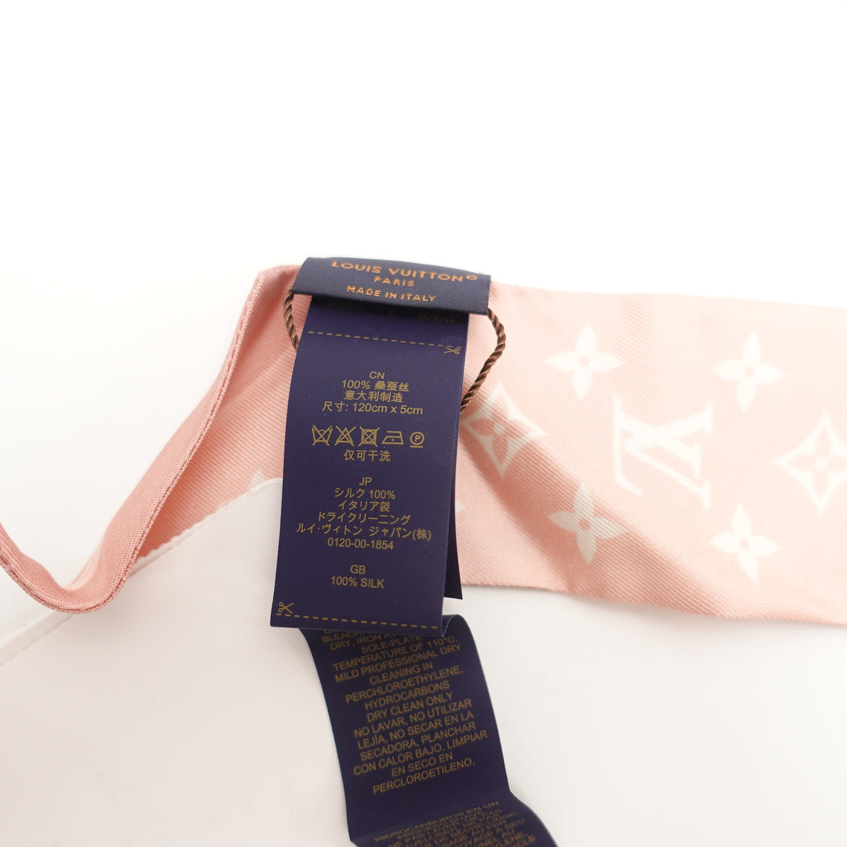 Pre-Owned Louis Vuitton Pink Silk Twilly T10466912