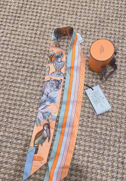 Hermes Twilly