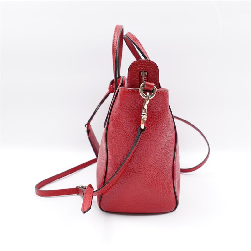 【DEAL】Pre-owned Gucci Red Calfskin Shoulder Bag