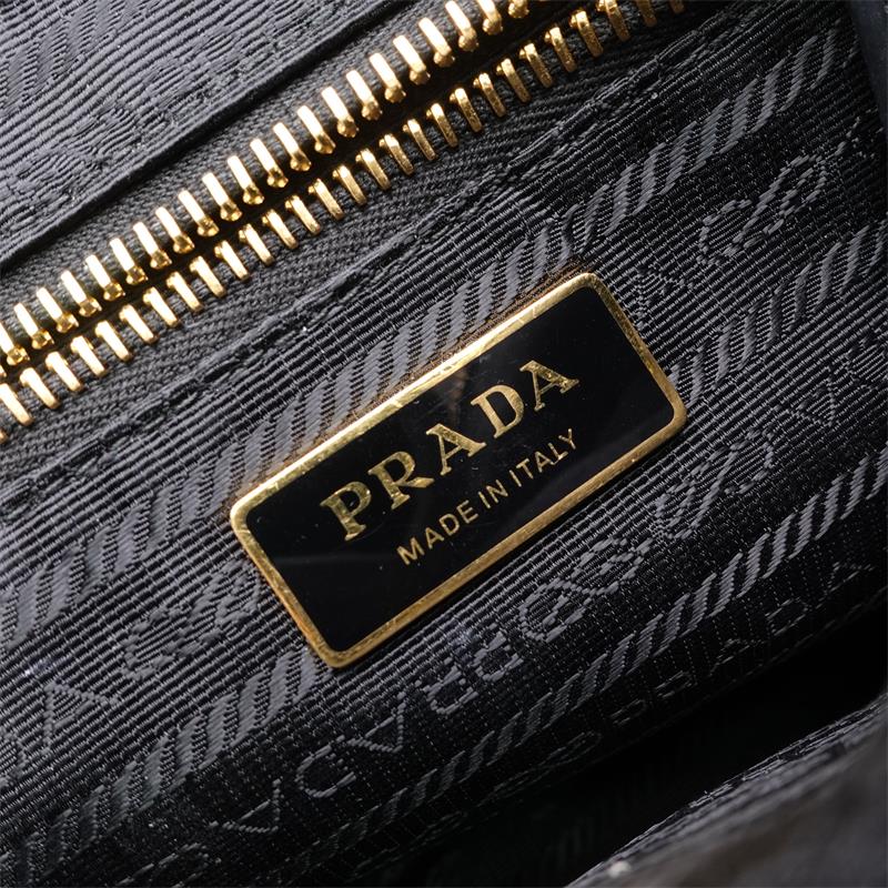 Prada Re-Edition 1995 Chaîne Medium Black Nylon Tote