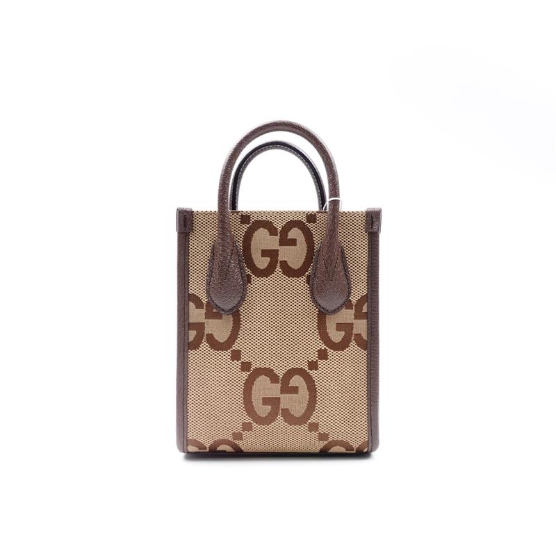 Pre-owned Gucci Ophidia GG Brown Canvas Shoulder Bag