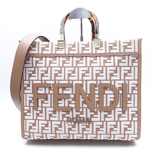 Fendi Sunshine Brown Monogram Canvas Tote