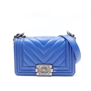 Chanel Quilted Small Boy Royal Blue Patent