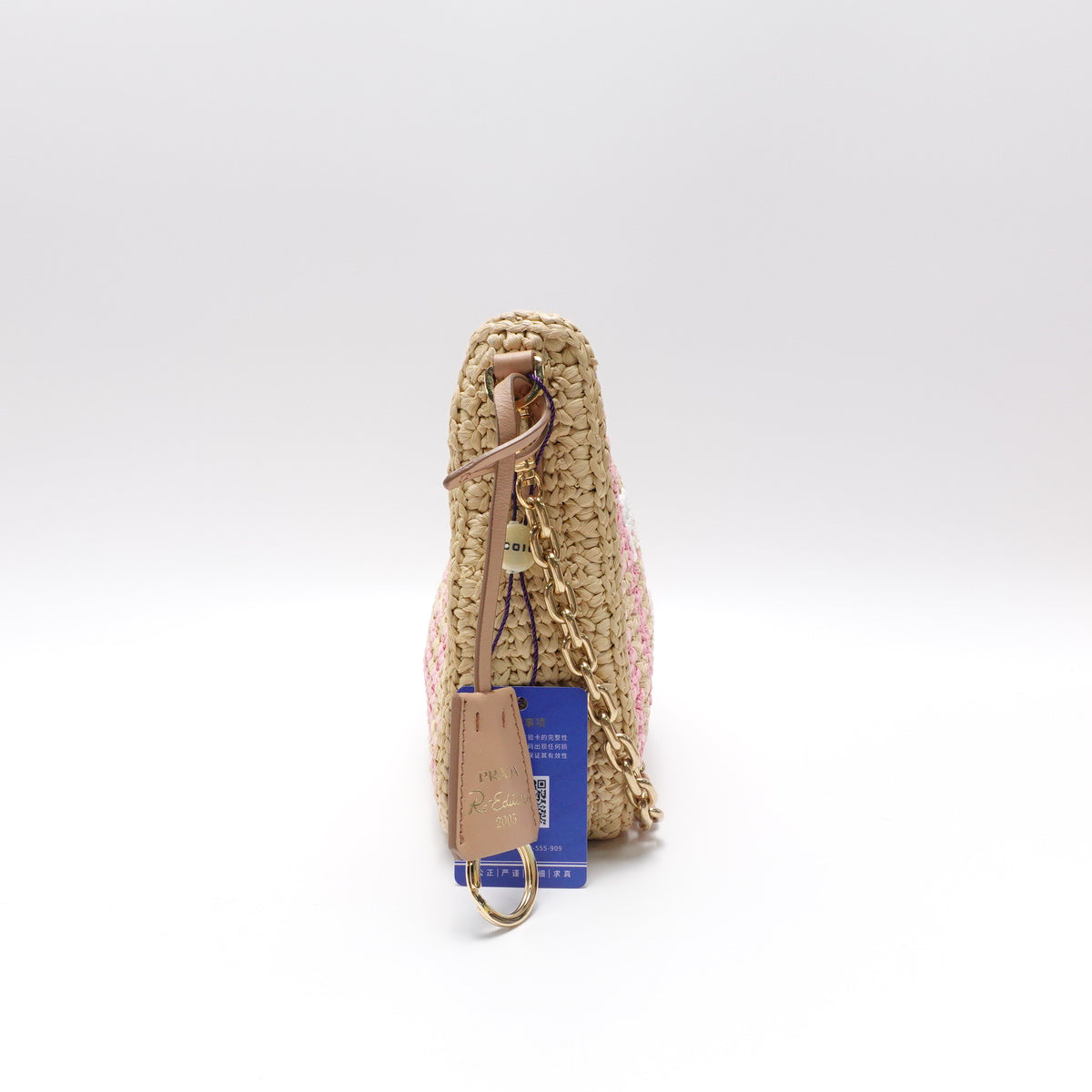 Prada Re-Edition 2005 Pink&Yellow Raffia Shoulder Bag T10456822