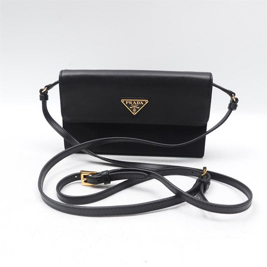 【Deal】Prada Black Canvas And Calfskin Crossbody Bag-TS