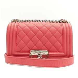 Chanel Leboy Pink Caviar Shoulder Bag – Luxury Lookbook