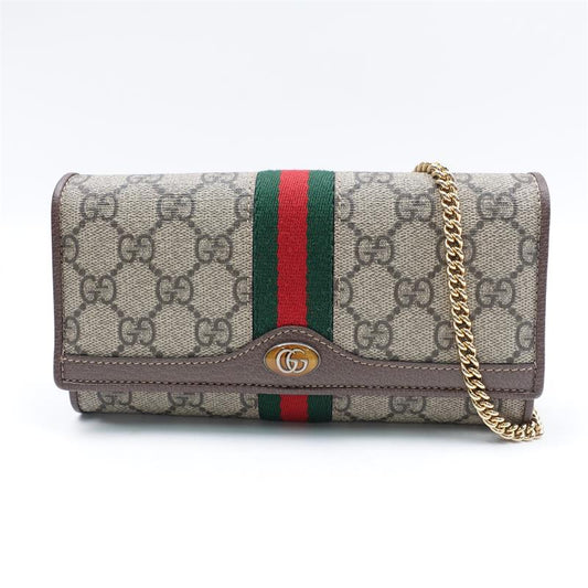 Gucci Ophidia GG Supreme Coated Canvas Crossbody Bag