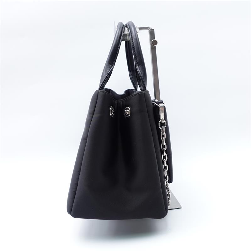 Prada Black Nylon Tote Bag