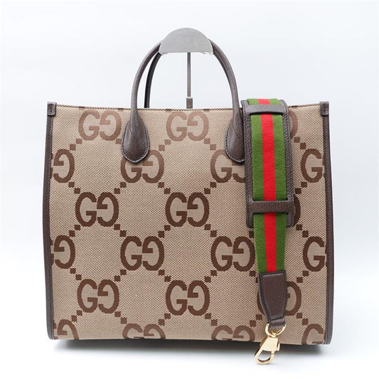 Gucci GG Logo Canvas Tote Bag