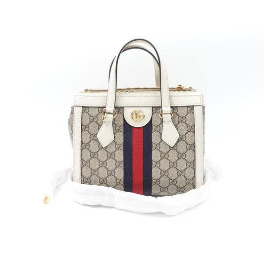 Gucci Ophidia Monogram Supreme Tote Bag