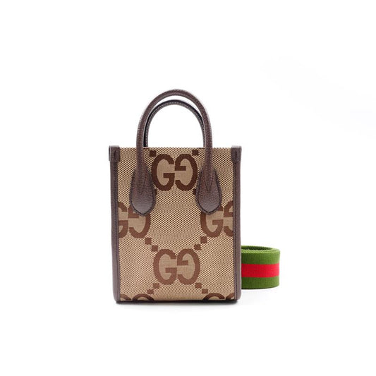 Pre-owned Gucci Ophidia GG Brown Canvas Shoulder Bag