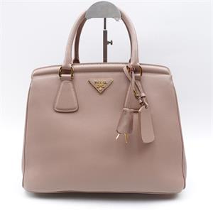 【Deal】Prada Nude Pink Leather Tote