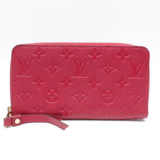 【deal】Louis Vuitton Portefeuille Secret Red Embossed Zippy Wallet-HZ