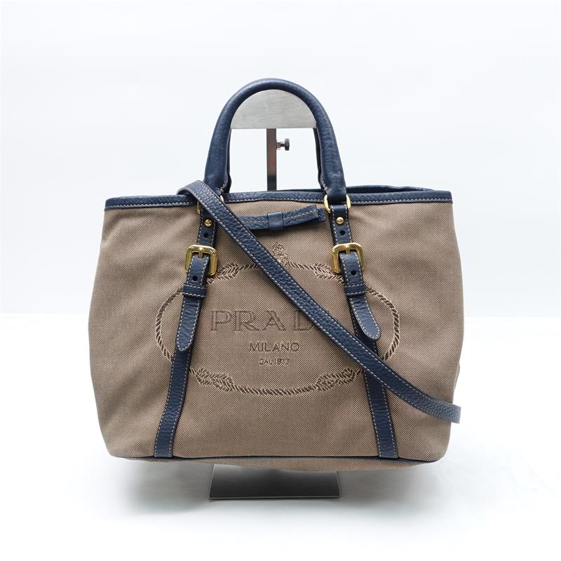 【DEAL】Pre-owned Prada Brown Canvas Tote