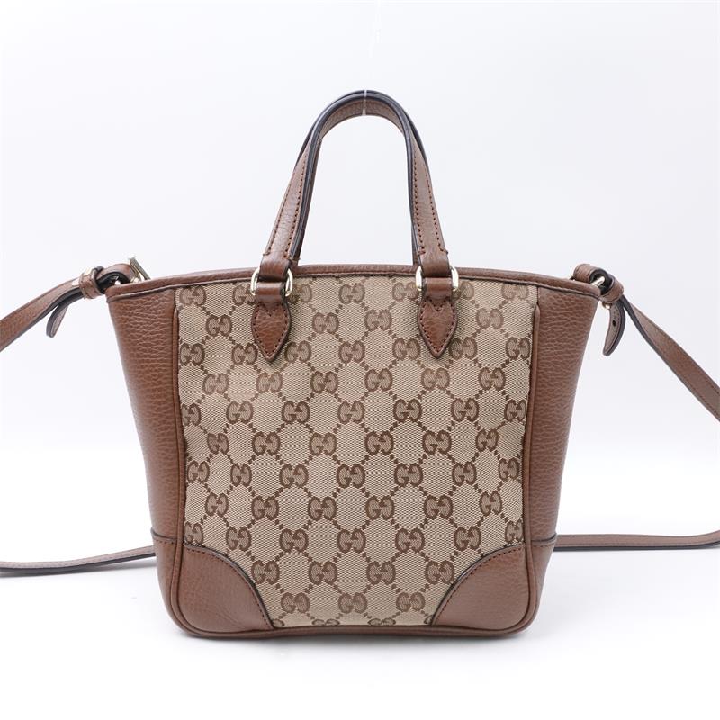 Pre-owned Gucci Brown Canvas Shoulder Bag