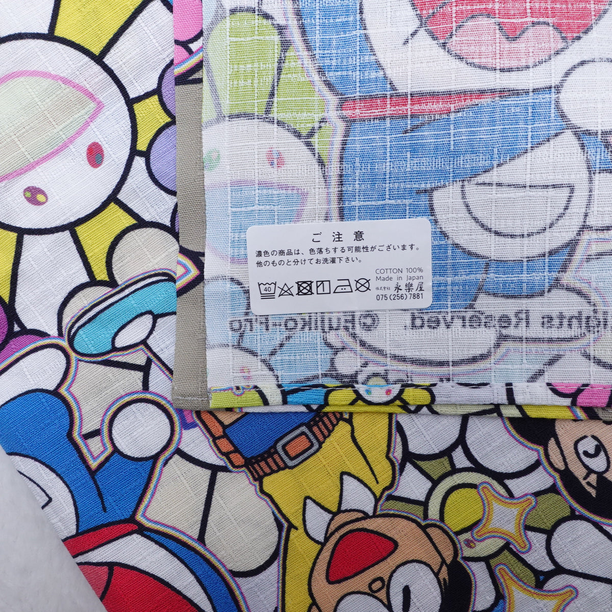 Takashi Murakami x Doraemon Exhibition Fabric Scarf T10259652
