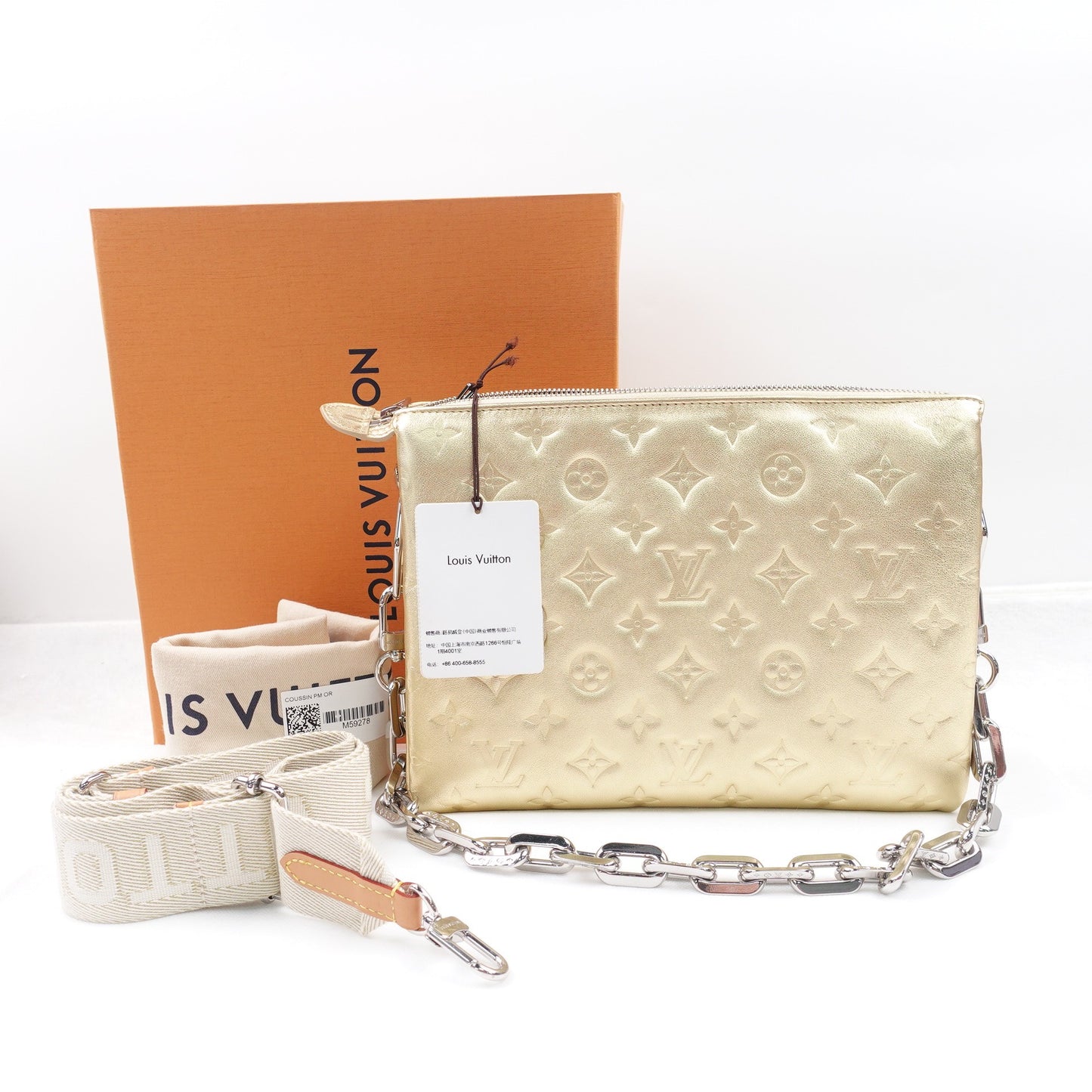 Pre-owned Louis Vuitton Coussin Gold Lambskin Shoulder Bag