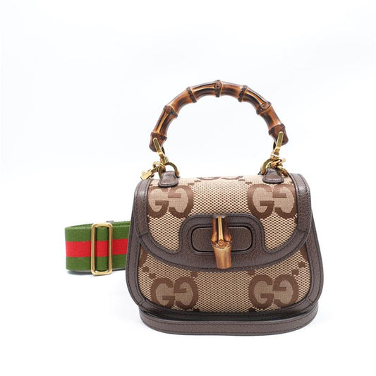 Pre-owned Gucci Bamboo GG Canvas Shoulder Bag-HZ