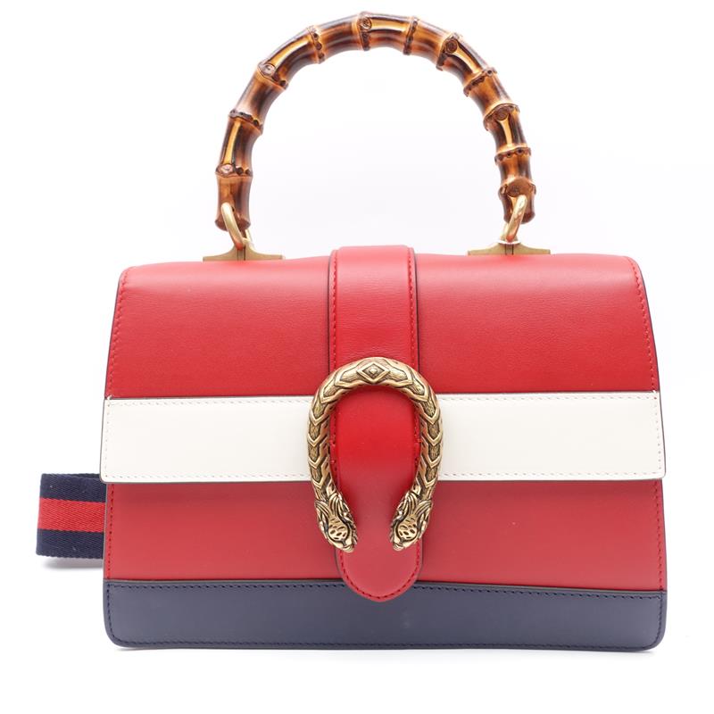 Pre-owned Gucci Dionysus Red & Cream & Navy Calfskin Shoulder Bag