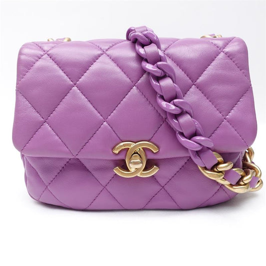 Pre-owned Chanel Purple Mini Candy Chain Flap Lambskin  Shoulder Bag